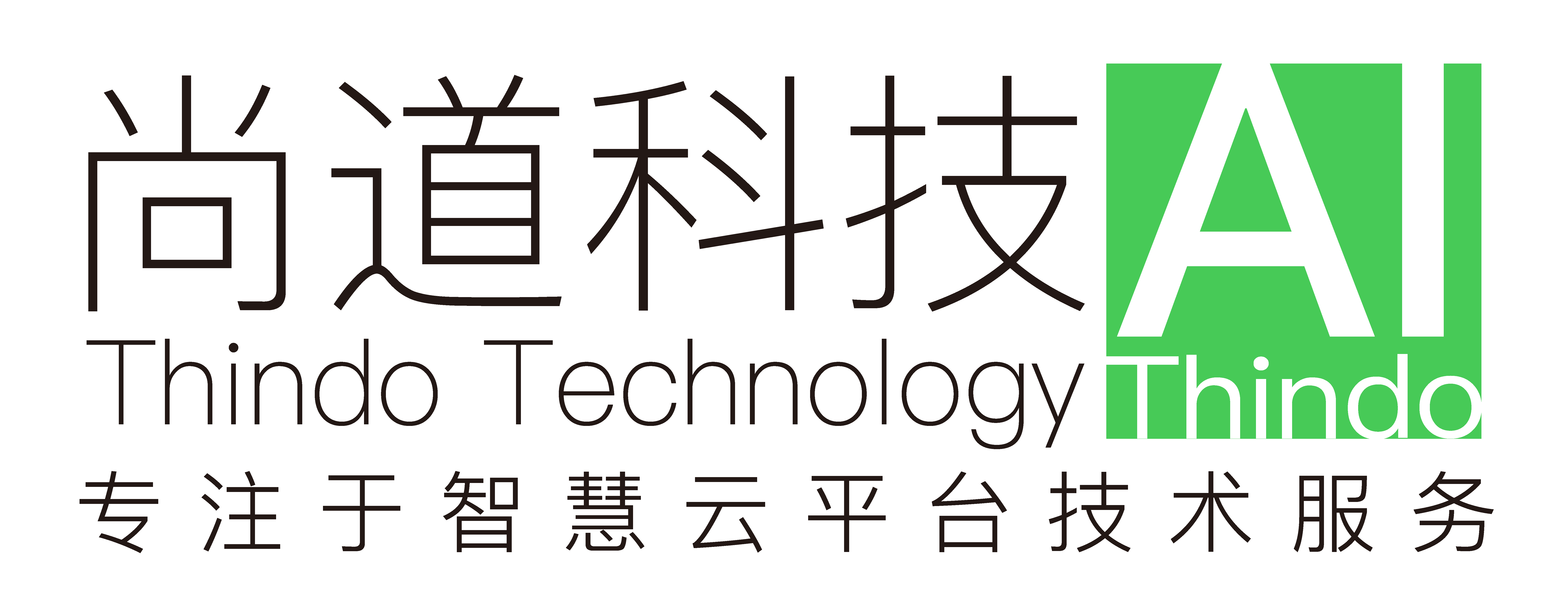 尚道科(kē)技(jì )